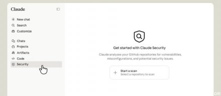 Anthropic发布Claude Security，供企业扫描漏洞