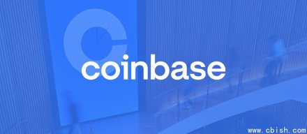 Coinbase裁员14%，称加密市场低迷与AI改变工作模式