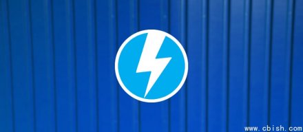 虚拟光驱软件DAEMON Tools Lite被植入后门