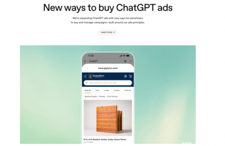 ChatGPT上线广告平台，AI商业化迈入关键阶段