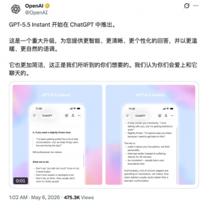 OpenAI 发布 GPT-5.5 Instant，性能全面升级