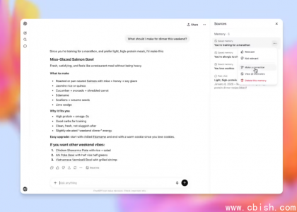 OpenAI 推出 GPT-5.5 Instant：更精简、更精准的实时聊天机器人