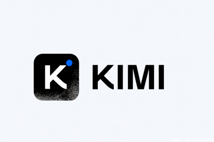 Kimi估值四倍暴涨，成最烧钱也最吸金的大模型公司