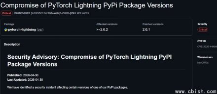 为深度学习框架PyTorch打造的PyPI库Lightning遭遇供应链攻击