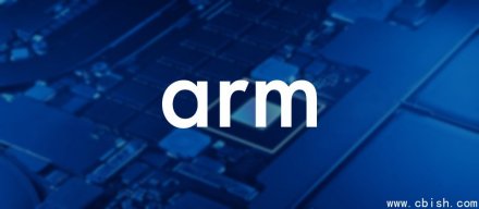 ARM财报创新高，押注AGI CPU扩大云端市场份额