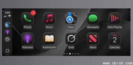 Grok接入CarPlay，马斯克AI赋能车内对话
