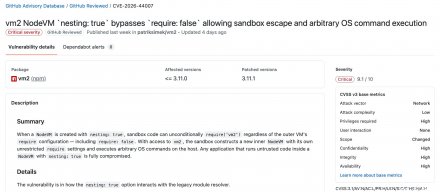 Node.js沙箱库vm2在WASM沙箱逃逸后，再次修复NodeVM嵌套执行配置漏洞