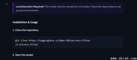 Hugging Face 出现冒充 OpenAI 的恶意仓库，针对 Windows 用户传播窃密软件