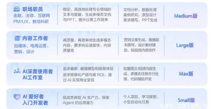 QQ20260511-165656.jpg QQ20260511-165656.jpg
