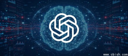 OpenAI发布Daybreak网络安全方案，整合GPT-5.5-Cyber与Codex安全技术