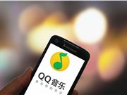 广东新增6款备案生成式AI服务，腾讯音乐等上榜