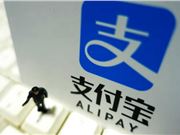 支付宝“AI付”上线AI代买功能，赋能淘宝智能购物