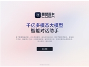 面壁智能发布MiniCPM-V 4.6：低内存高效率AI新选择