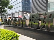 腾讯Q1业绩超预期，AI研发投入达225.4亿元