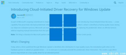 微软将通过Windows Update远程修复有问题的驱动程序，减少手动排查故障的负担