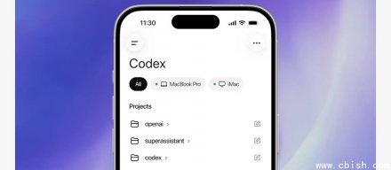 OpenAI推出手机版Codex，可随时接管AI编程任务