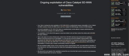 黑客组织UAT-8616积极利用思科Catalyst SD-WAN系统零日漏洞