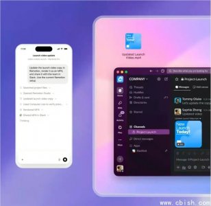 Codex登陆ChatGPT移动端：免费编程助手背后的生态布局