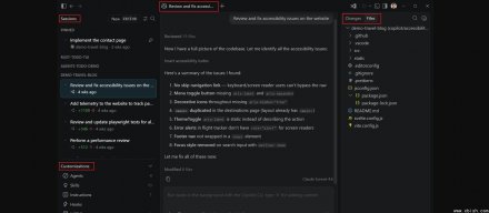 VS Code 改进代理式开发界面，Agents 窗口可跨多个项目管理代理会话