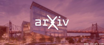 arXiv严打未经审核的AI生成内容，违规者一年内不得投稿