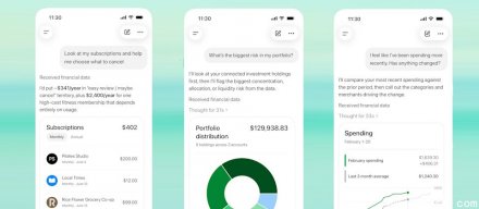 OpenAI在美国预览ChatGPT连接个人金融账户