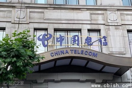 中国电信推AI流量套餐：9.9元享千万级Token