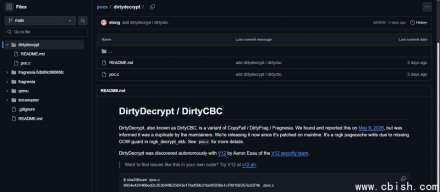 Linux内核曝出新的权限提升漏洞DirtyDecrypt