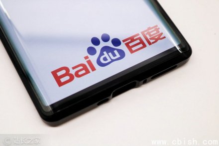 百度2026年Q1财报：总营收321亿元，AI业务收入占比首超52%