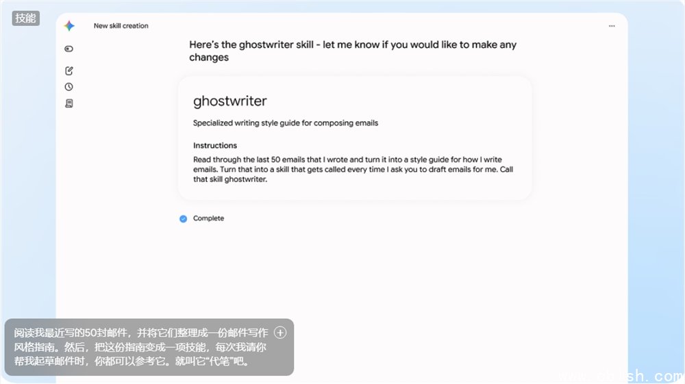 QQ20260520-093158.jpg