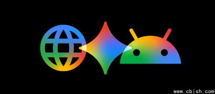 谷歌更新AI工作室，可直接生成原生Android应用