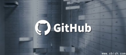 Mini Shai-Hulud供应链攻击波及GitHub，近3800个内部仓库遭泄露
