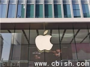 苹果发布Apple Intelligence：AI赋能无障碍功能，Vision Pro支持眼控轮椅