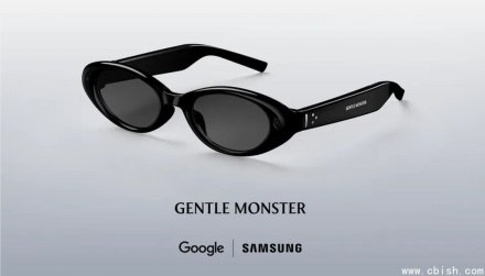 Google发布首款AI智能眼镜，兼容iPhone与Android