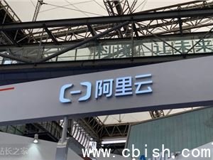 阿里云百炼全面开放：打造模型超级市场