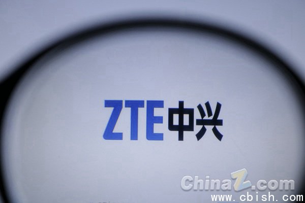中兴通讯AI云电脑活动现场