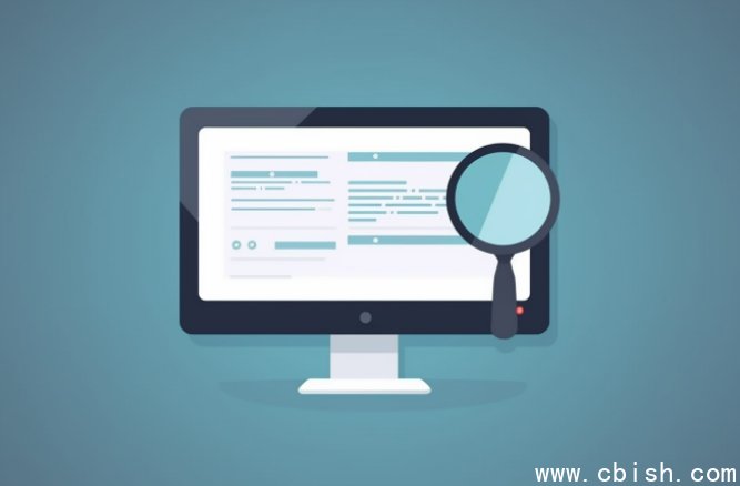 搜索示意图