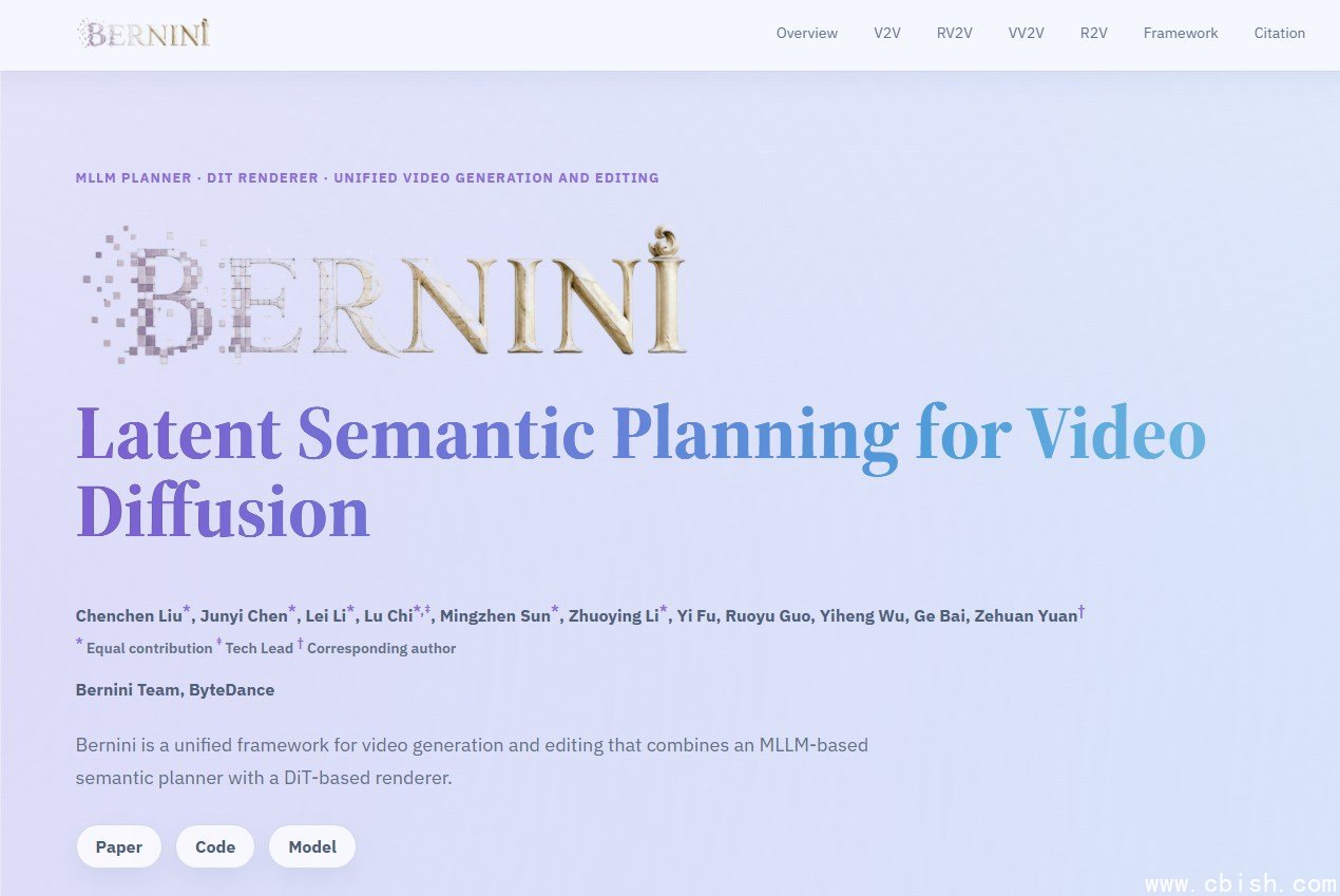 Bernini框架工作流与生成效果示意