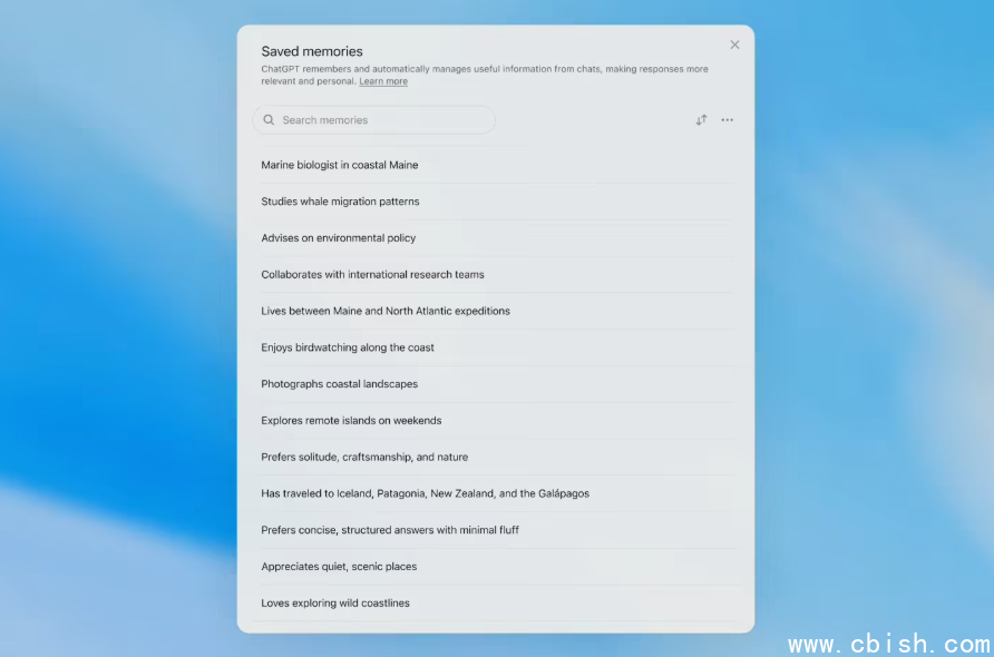 Dreaming V3 架构示意图