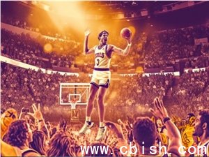NBA中国联合阿里千问上线官方AI大模型NBA Chat