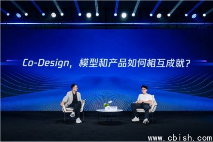 腾讯首发效率智能体工具集，覆盖超级个体至团队协同
