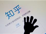 知乎Q1靠降本扭亏，AI漫剧能否拉动营收增长