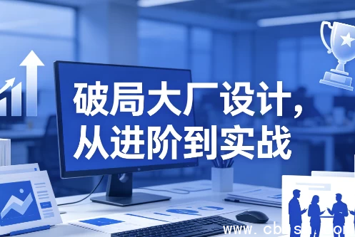 课程封面图