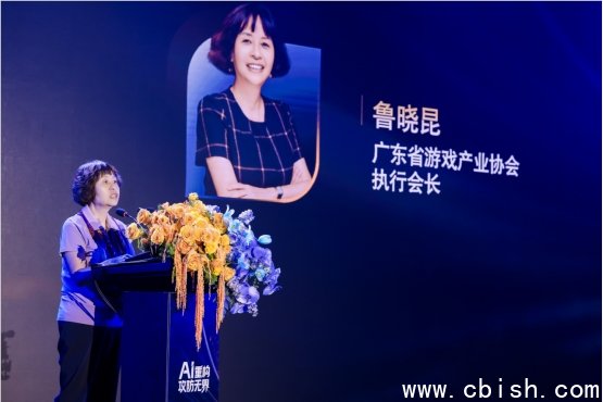 产业链风险协同治理探讨