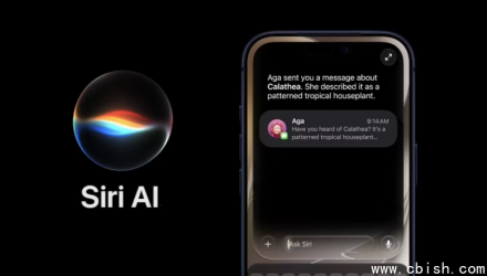 苹果iOS 27新Siri AI实测交互表现克制