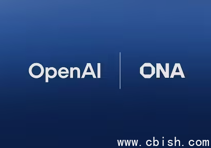 OpenAI收购Ona强化Codex云端基建