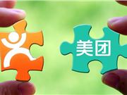 大众点评严打AI灌水，维护真实评价生态