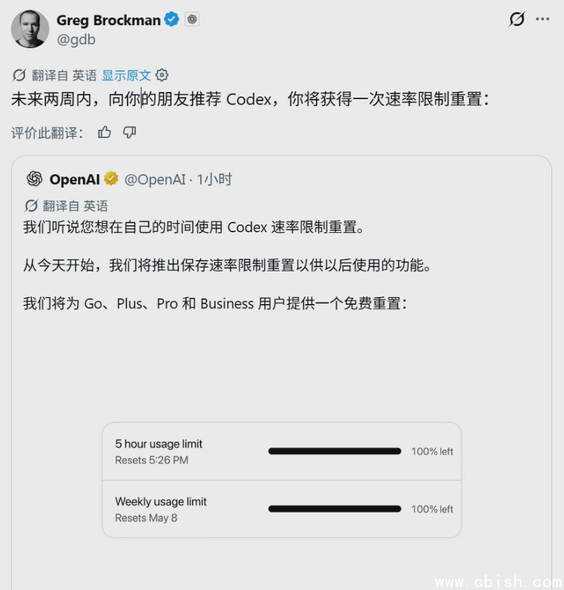 活动相关示意图