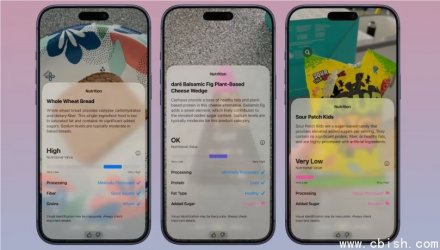 苹果iOS27健康应用上线智能营养识别与围绝经期追踪