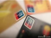 月之暗面Kimi拟发行融合算力服务的AI原生信用卡