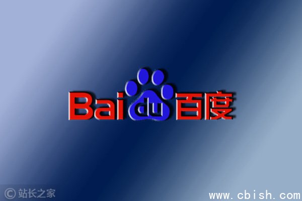 百度DuMate引擎升级相关图示